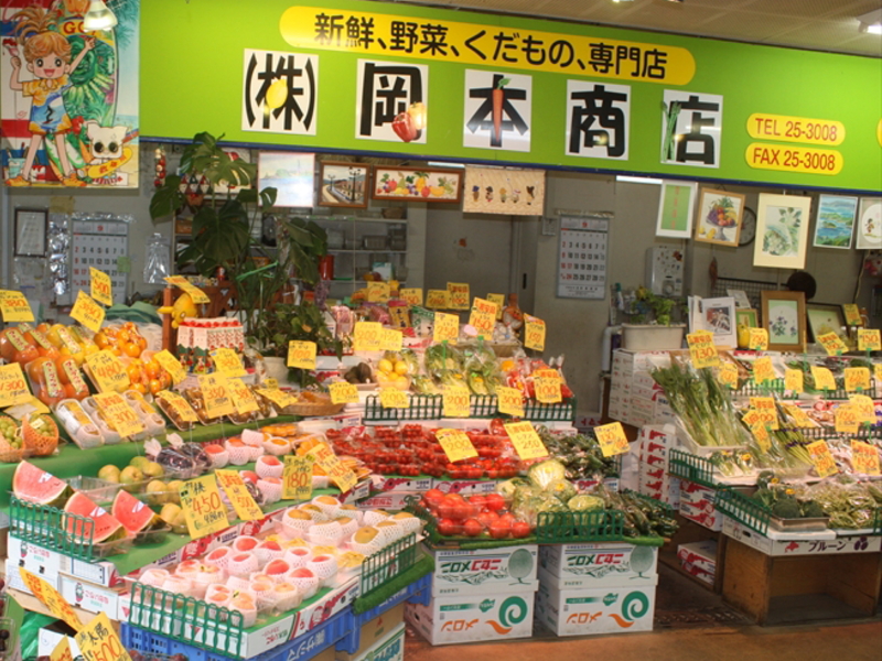 岡本商店