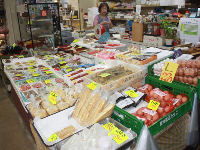 平野商店